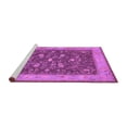 thumbnail image 2 of Ahgly Company Machine Washable Indoor Rectangle Persian Purple Traditional Area Rugs, 7' x 10', 2 of 4