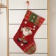 thumbnail image 4 of RV 4 piezas de regalos decorativos de Navidad, colgante de árbol de Navidad para el hogar, calcetín de Navidad de dibujos animados, regalos de Navidad para niños (tamaño súper grande, 40 cm de alto) Rojo Verde, 4 of 5