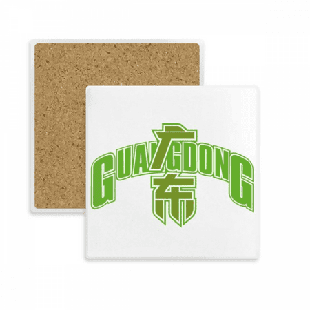 

guang city province coaster cup mat mug subplate holder insulation stone