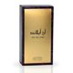 thumbnail image 4 of Perfume Risala An Island Eau de Parfum, 100 ml, para unisex, 4 of 4