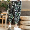 thumbnail image 5 of HOWPAY Men's Swim Trunks Quick Dry Hawaiian Print Swimsuits Elastic Waist Drawstring Breathable Loose Fit Summer Casual Swimwear Green L, 5 of 5