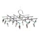 thumbnail image 1 of Circular Sock Rack Metal Laundry Rack Round Clothes Hanger Round Drying Rack, 1 of 3