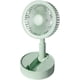thumbnail image 1 of Rechargeable Portable Fan | Rechargeable Mini Fan, 3 Speed Portable USB Fan, Foldable Personal Des, 1 of 5