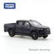 thumbnail image 4 of Diecast Metal Model Collection Vehicles Suitable for Certain Brands No.67 Hilux 1/70 Kids Toys, 4 of 4