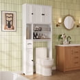 thumbnail image 5 of Over The Toilet Storage Cabinet, Asofer Bathroom Space Saver Organizer above Toilet with Adjustable Shelf & Door, Cream White, 5 of 9