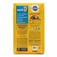 thumbnail image 2 of Alimento para Perro Pedigree Adulto Nutrición Completa Res y Vegetales a Granel por Kilo, 2 of 4