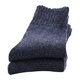 thumbnail image 1 of Qarigey 5 pares de calcetines de invierno para hombre, cubierta para el pie, estilo Simple, accesorios de calcetería para hombre, media pantorrilla, Medias Azul marino sólido Qarigey AP010992-04B, 1 of 1