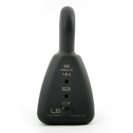UPC 181381000039 product image for PowerBlock Heavy Adjustable Kettle Bell (35-62 lbs) | upcitemdb.com