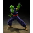 thumbnail image 4 of SH Figuarts Piccolo (Super Hero Ver), 4 of 5