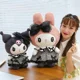 thumbnail image 5 of Sanrio Kuromi 29/35/50/60cm 2024 Nuevo modelo de peluche de juguete de peluche de almohada de peluche de cumpleaños para niños regalo de San Valentín para niña, 5 of 5