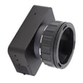 thumbnail image 1 of Cámara de Ocular Electronic HD, Telescopio DE 0.5M-800m Electrónico ocular para observación planetaria para microscopios de 22 mm-46 mm, 1 of 7