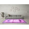 thumbnail image 3 of Ahgly Company Indoor Rectangle Animal Purple Traditional Area Rugs, 5' x 8', 3 of 4