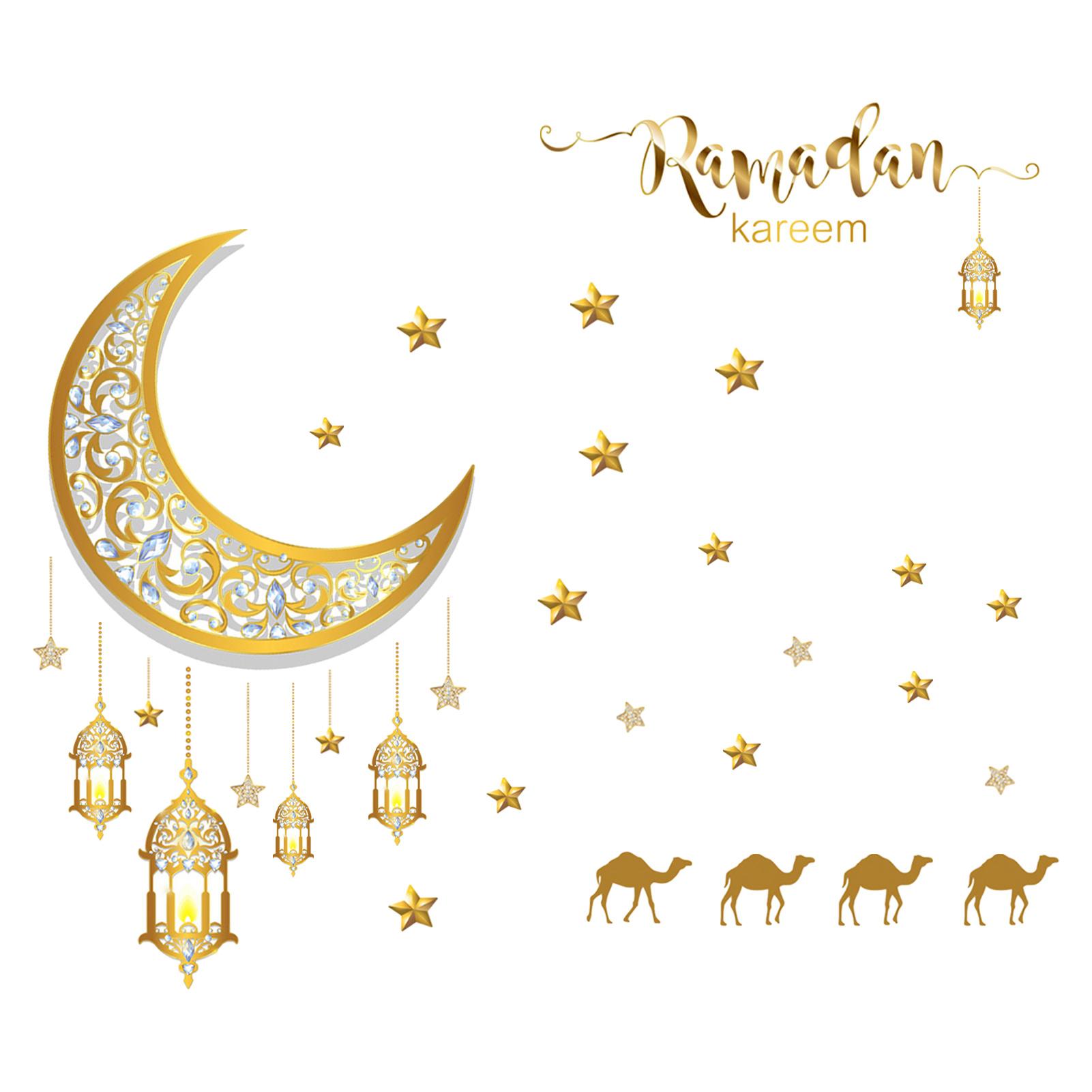 Facaimo Moon Star Lantern Wall Stickers Lantern Wall Ornament Stickers DIY Decal Mural Eid