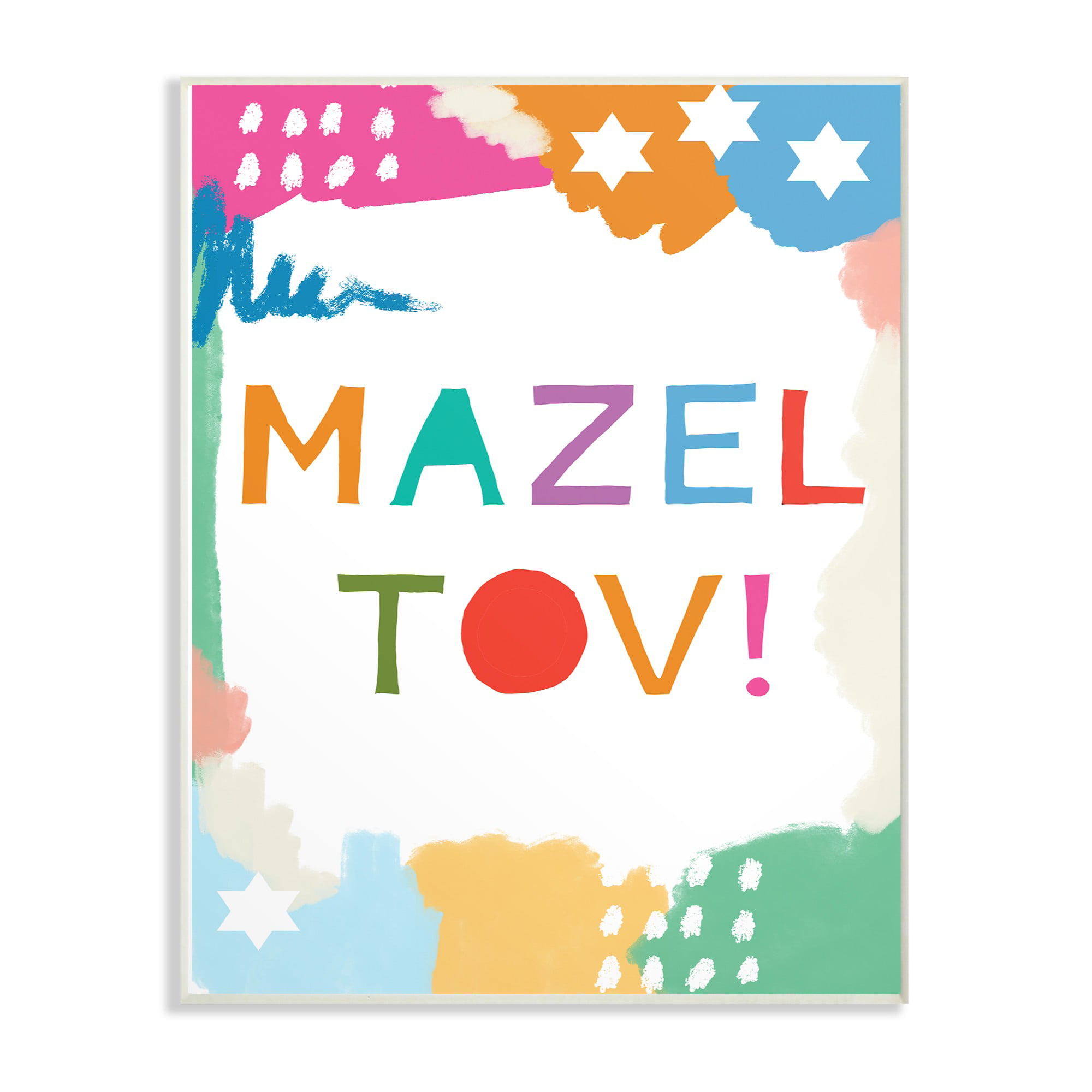 Multicolor The Stupell Home Decor CollectionMazel Tov Colorful Hebrew Wall Plaque Art 13 x 19 