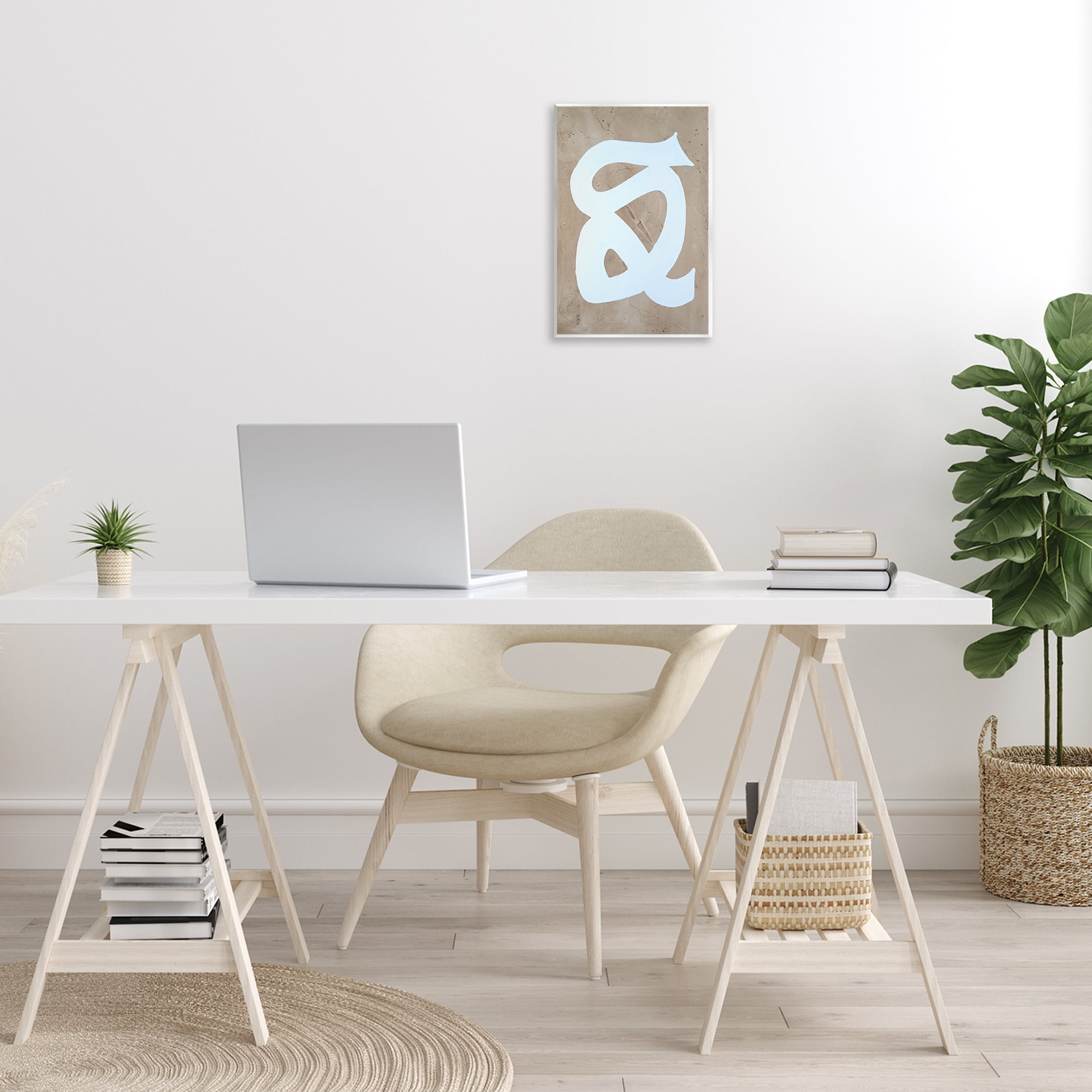 Stupell Industries Modern Swirl on Beige Abstract Painting Unframed Art Print Wall Art, 10 x 15