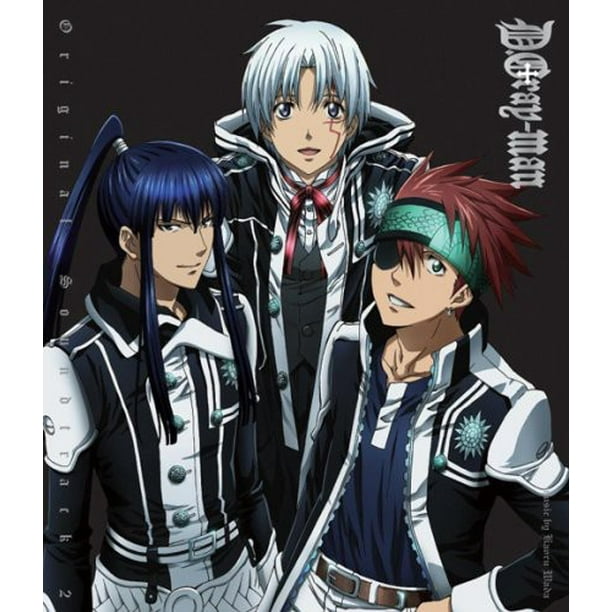 D Gray Man 2 Cd Walmart Com Walmart Com