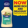 thumbnail image 3 of Kraft Classic Caesar Dressing, 8 fl oz Bottle, 3 of 16