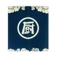 thumbnail image 2 of Cortina de entrada japonesa corta Baoblaze de 85 * 90cm 4 patrones, 2 of 8