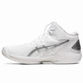 thumbnail image 4 of Asics Basketball Shoes GELHOOP V15 EXTRA WIDE White/Pure Silver 1063A062.100 4E, 4 of 6
