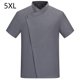 thumbnail image 2 of Uniforme de chef Delantal de cocina de verano de manga corta con bolsillos delanteros Trajes Carnicero Servidor Ropa Suministros para el hogar Absorbedores de humedad Gris 5XL Advancent LF000327-14, 2 of 7