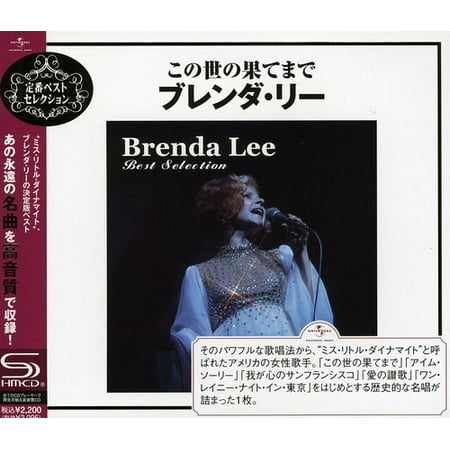 Brenda Lee Best Selection (CD) (The Best Of Brenda Lee)