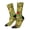 2 Black-2, variant on Squirrel And Fox In The Forest Print Adult Socks for Men & Women,Calf Socks, Ankle Socks,Boots Socks,Breathable Casual Sock,Unisex Crew Socks