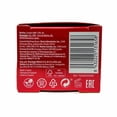 thumbnail image 4 of Uniq One Hair Treatment 5.1oz (Pack of 2), 4 of 5