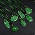 thumbnail image 3 of HOOUN Classic Natural Chinese Agate Pendant Jade Necklace Blessing Lucky Amulet Gifts-A19, 3 of 9