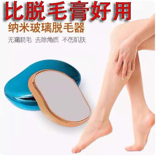 Venta directa de fábrica de equipos de depilación de piernas para mujeres, amoladora de pies de vidrio, amoladora de pelo manual, máquina de afeitar al por mayor