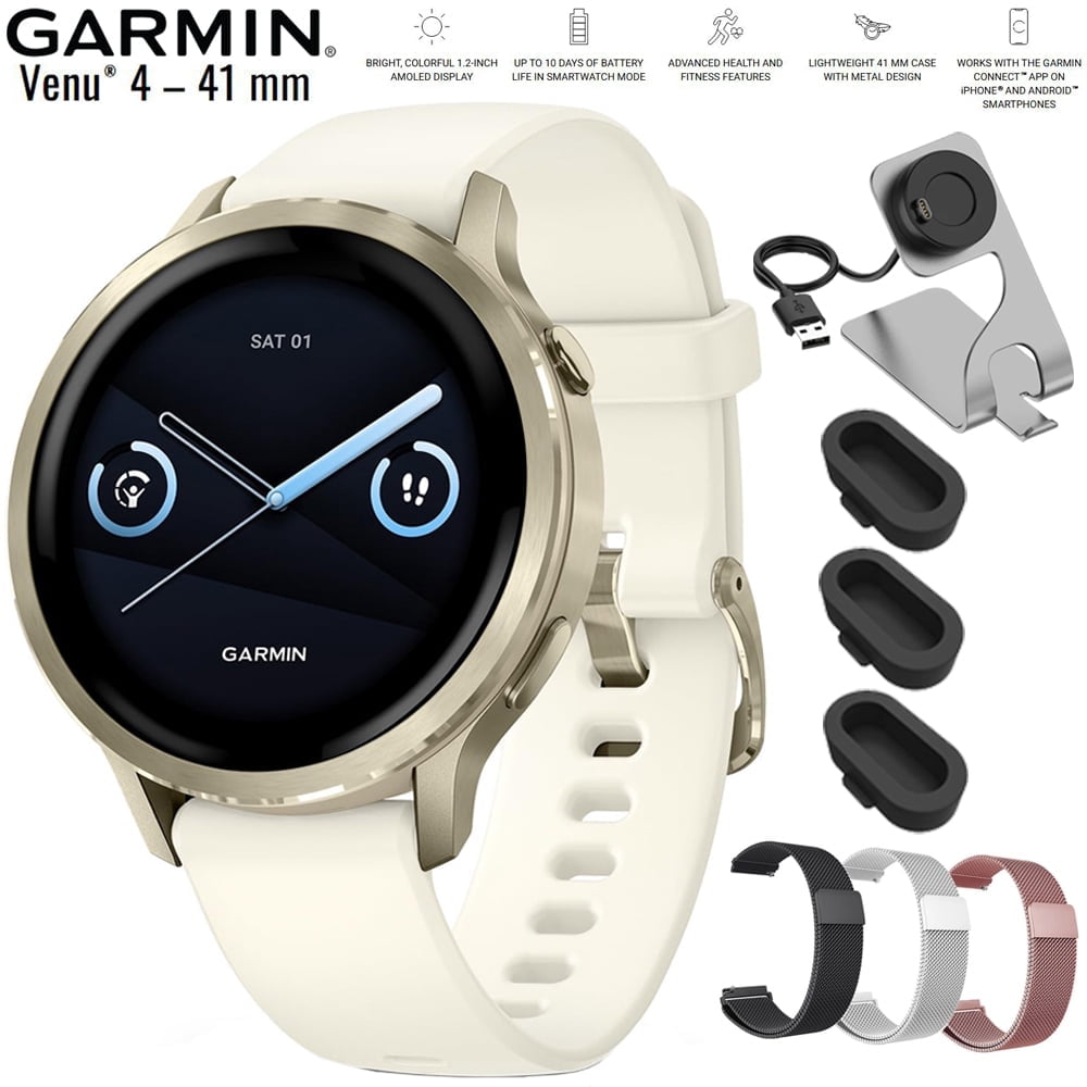 Garmin Venu 4 41mm Health & Fitness GPS Smartwatch Lunar Gold with Bone Silicone Band 010-03013-00 Bundle with Deco Essentials 18mm Metal Bands 3 Pack, Charging Dock and Silicone Dust Cover 3 Pack