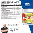 thumbnail image 2 of Evogen - EVPXTREME strawberry lemonade 488g, 2 of 3