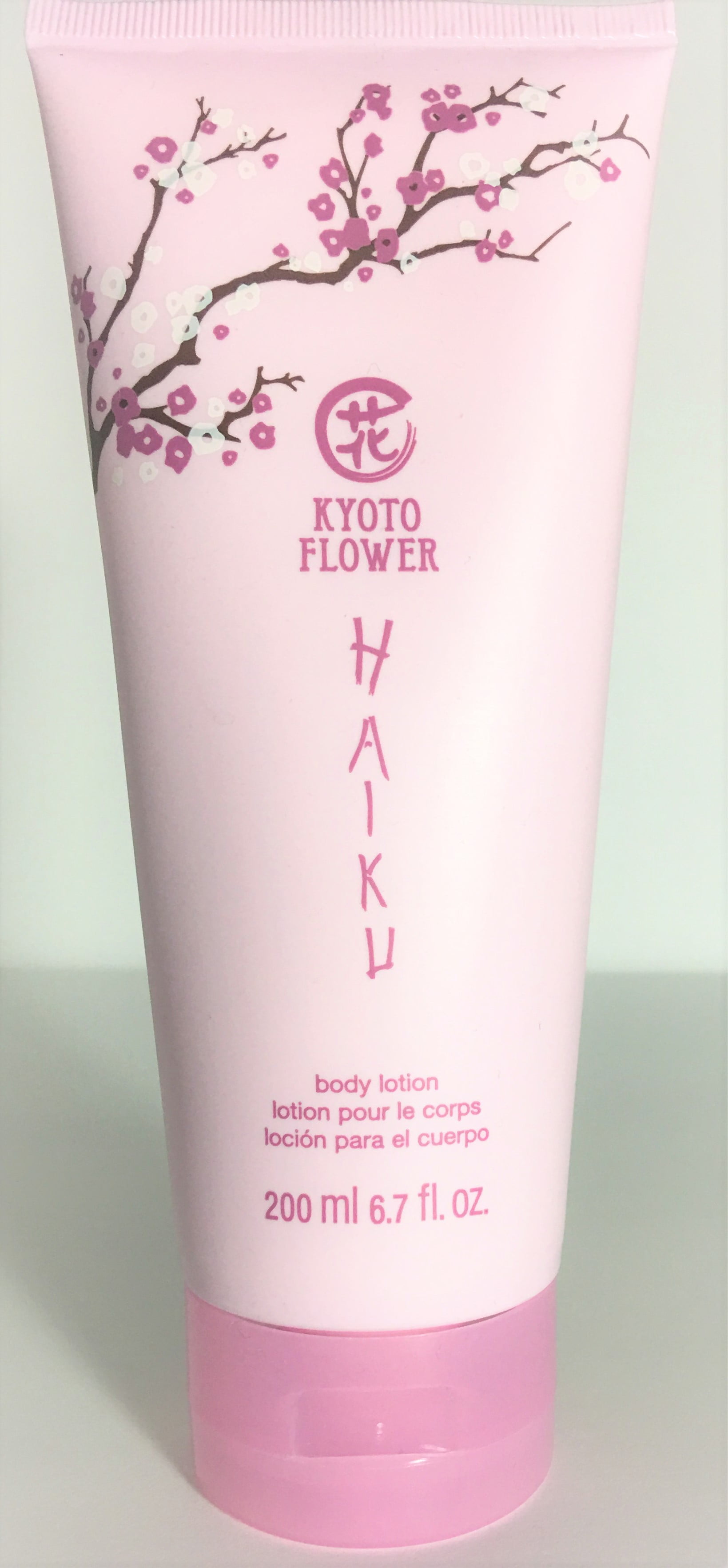 Avon Avon Haiku kyoto Flower Body Lotionn 6.7 fl oz