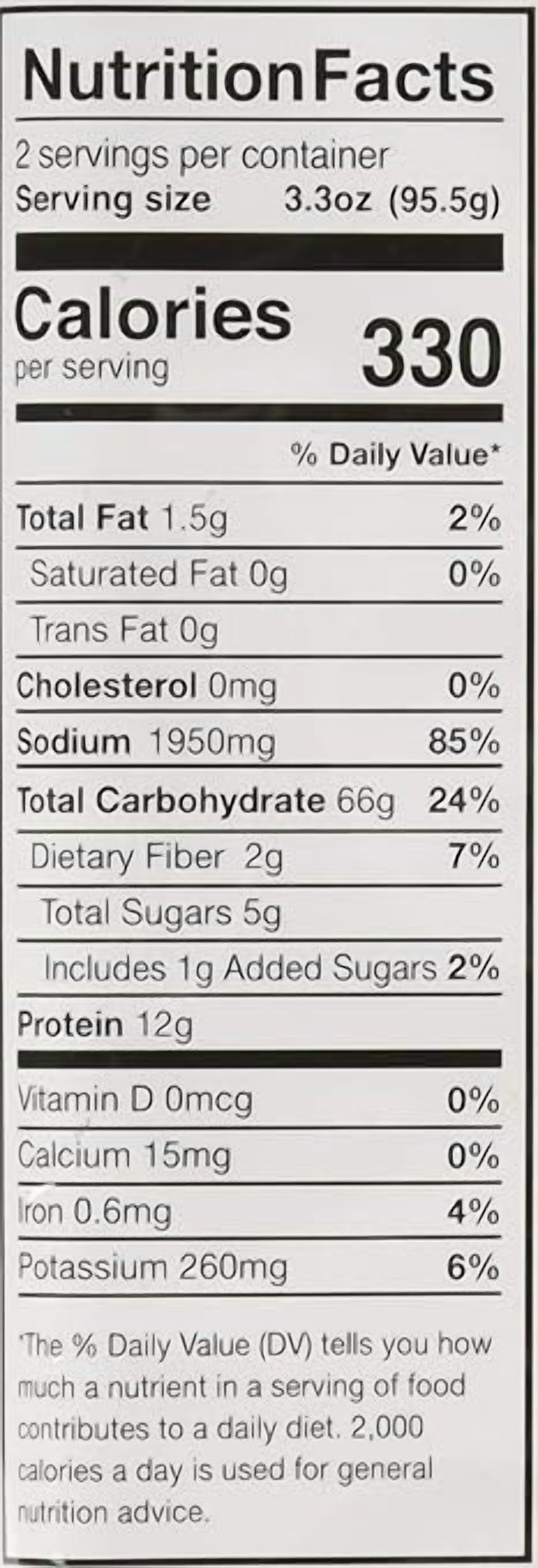 (Pack of 12), Hikari Menraku Tonkotsu Ramen Noodles, Shoyu, 6.7 oz