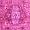 thumbnail image 1 of Ahgly Company Indoor Square Persian Pink Traditional Area Rugs, 4' Square, 1 of 4
