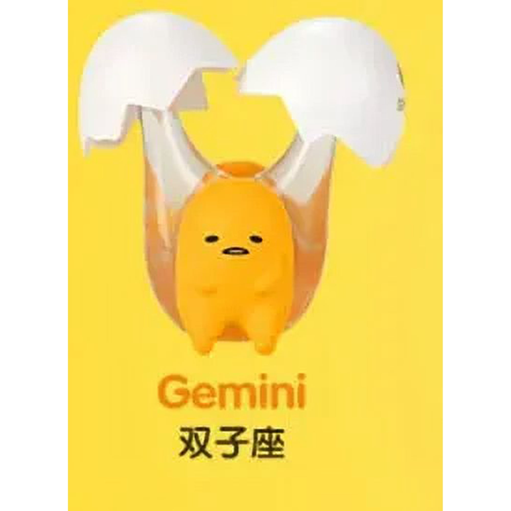 Anime Gudetama Blind Box Yolk Lazy Eggs The Zodiac Series Action