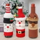 thumbnail image 2 of Juego de fundas para botellas de vino de Navidad, bolsas tejidas con diseño de muñeco de nieve y Papá Noel para decorar la mesa de la cena de Navidad, regalos de Año Nuevo, 2 of 5
