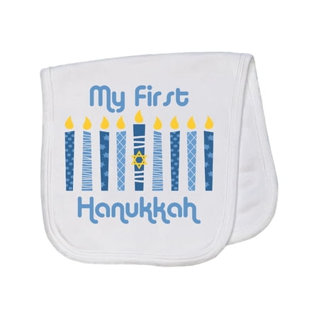 Inktastic 1st Hanukkah Candles Baby Burp Cloth