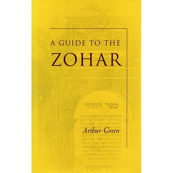 Pre-Owned A Guide to the Zohar (Paperback) 0804749086 9780804749084