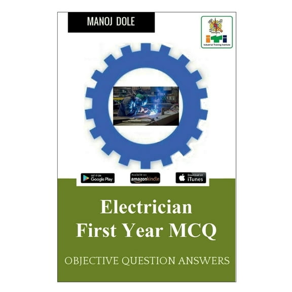 Electrician First Year MCQ, (Paperback)