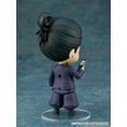 thumbnail image 2 of Jujutsu Kaisen: Suguru Geto (Tokyo Jujutsu High School Ver.) Nendoroid Action Figure, 2 of 6