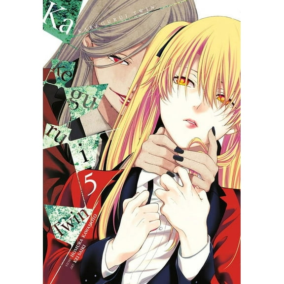 Kakegurui Twin: Kakegurui Twin, Vol. 5 (Series #5) (Paperback)