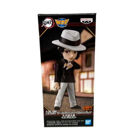 Banpresto Demon Slayer: Kimetsu No Yaiba Muzan Kibutsuji Figure