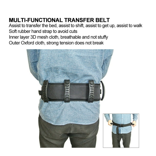 Transfer Belt, Transfer Moving Belt, Comfortable Rubber Soft Durable for Elderly Bed Home Assist Moving