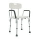 thumbnail image 3 of Silla Ducha de Aluminio HILPHY MEDICAL Ultraligera con Descansabrazos, 3 of 6