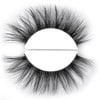 thumbnail image 1 of Faux Cils en Vison Faits à la Main 3D - Suzie, 1 of 1