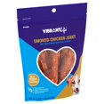 Vibrant Life Smoked Chicken Jerky Dog Treats, 16 oz