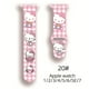 thumbnail image 1 of Hello Kitty-Correa de silicona para Apple Watch, banda bonita de 44mm, 45mm, 42mm, 40mm, 38mm, 41mm, 1 of 4