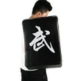 thumbnail image 3 of Kick Punching Pad,Boxing Taekwondo Karate Kick Target Pad Taekwondo Kick Pad Leading Edge Technology, 3 of 13