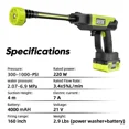 thumbnail image 5 of 【SummerVibes】SEESE Cordless Pressure Washer and Single Port Charger Base, Bottle Portable Washer for Car,Home Cleaning & Garden Watering, 5 of 10