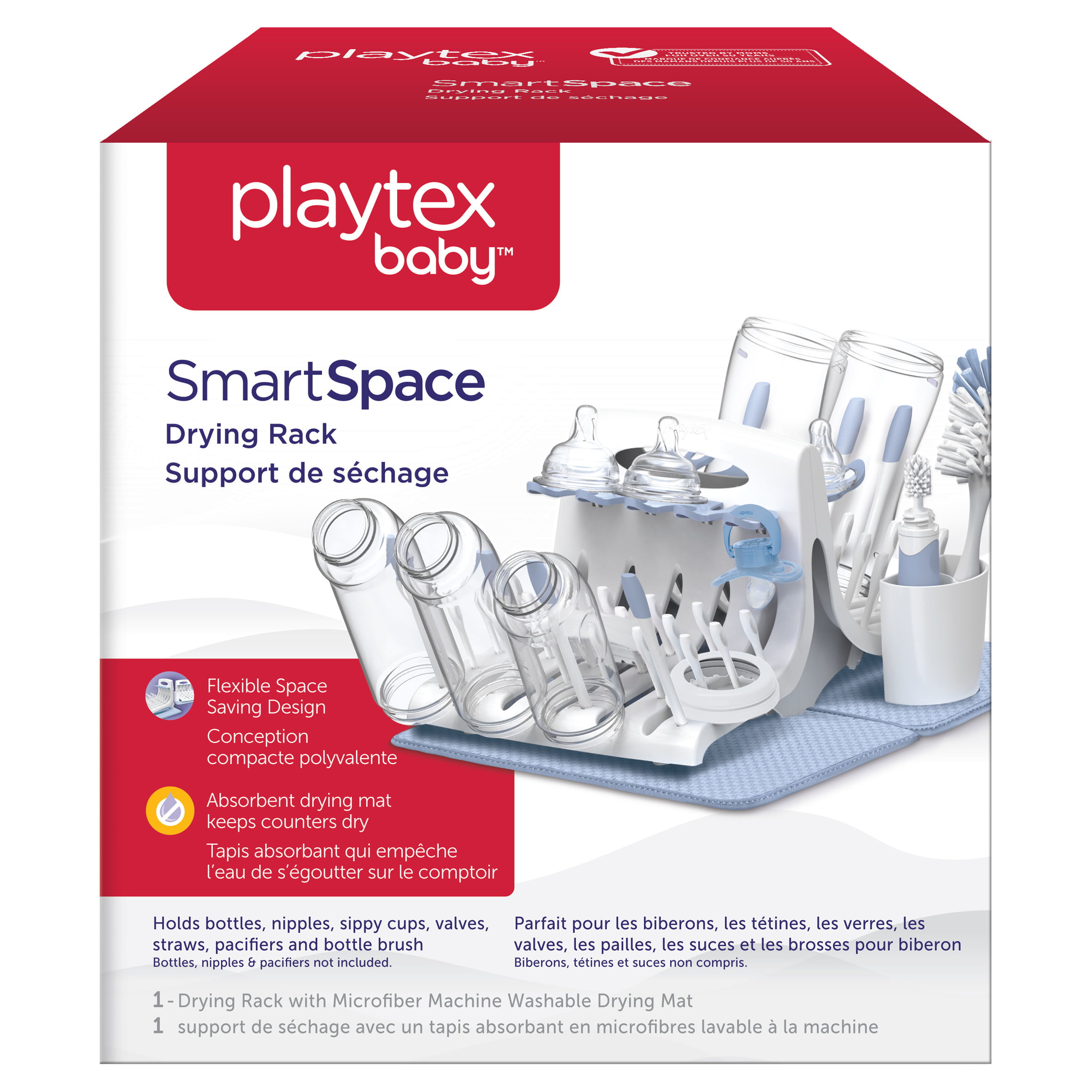 Playtex Baby SmartSpace Drying Rack 